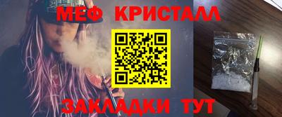 не бодяженный Ангарск