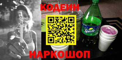 не бодяженный Ангарск