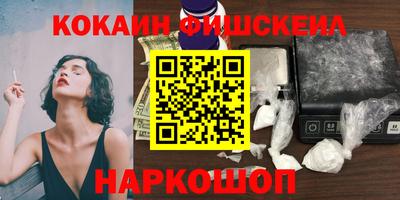 прущие крисы Анжеро-Судженск