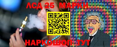 не бодяженный Ангарск
