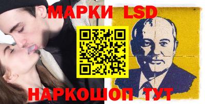 прущие крисы Анжеро-Судженск