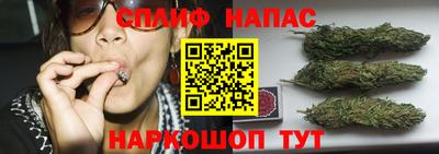 не бодяженный Ангарск
