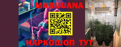 прущие крисы Анжеро-Судженск