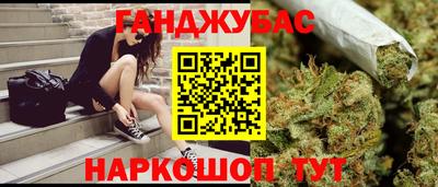 не бодяженный Ангарск