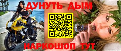 не бодяженный Ангарск