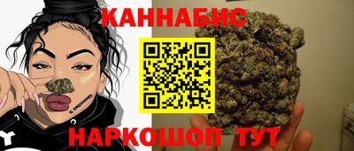 не бодяженный Ангарск