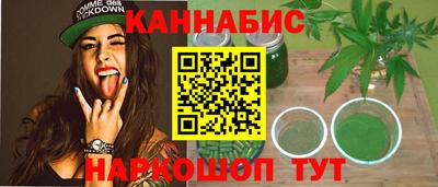 не бодяженный Ангарск