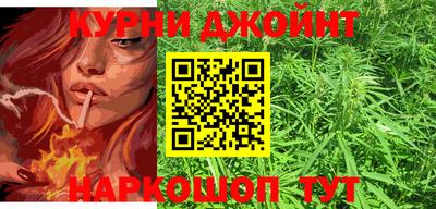 прущие крисы Анжеро-Судженск