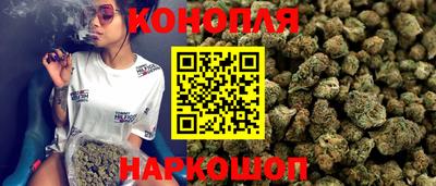 не бодяженный Ангарск