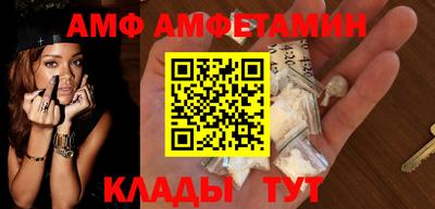 не бодяженный Ангарск