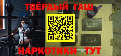 прущие крисы Анжеро-Судженск
