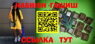 прущие крисы Анжеро-Судженск