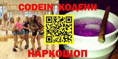 не бодяженный Ангарск