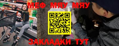прущие крисы Анжеро-Судженск