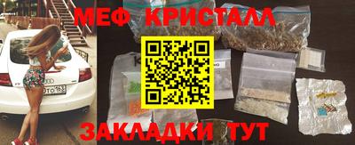 не бодяженный Ангарск