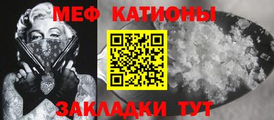 не бодяженный Ангарск