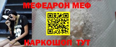 не бодяженный Ангарск